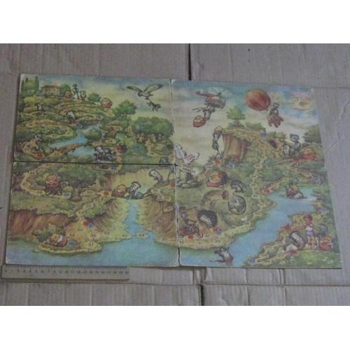 Ігрове поле для гри Непосида,Мякіш та Нетак