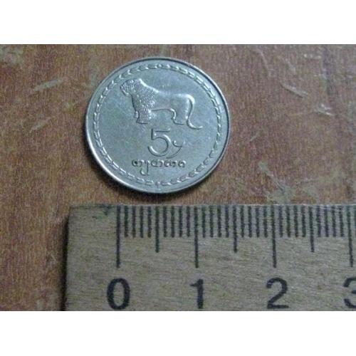 Грузія 5 тетрі, 1993