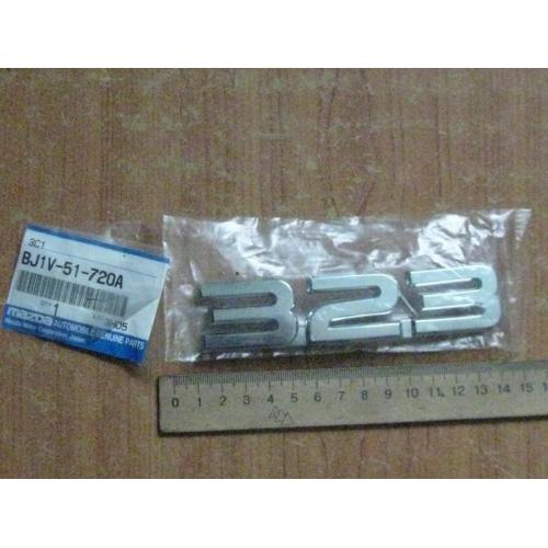 Хромована емблема MAZDA 323, 127 мм, підходить для задніх дверей, хетчбека, заднього крила тощо