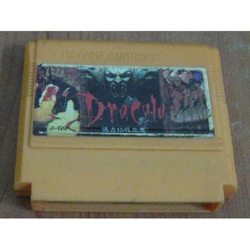 Картрідж 8-bit Bram Stoker’s Dracula