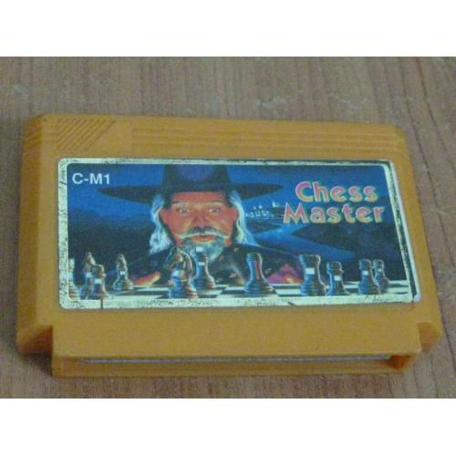 Картрідж 8-bit Chess Master 