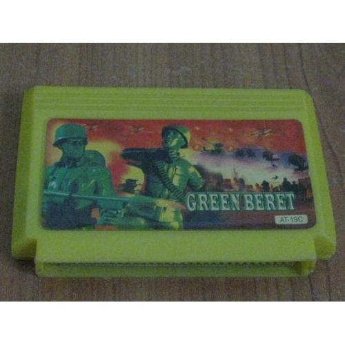 Картрідж 8-bit Green Beret(Jakal)