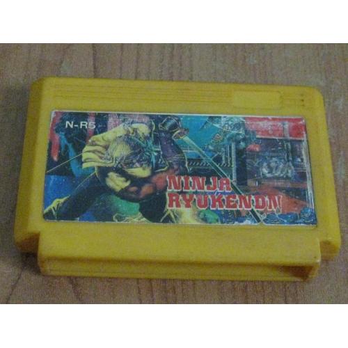 Коробка для катріджа  Ninja Ryukendn