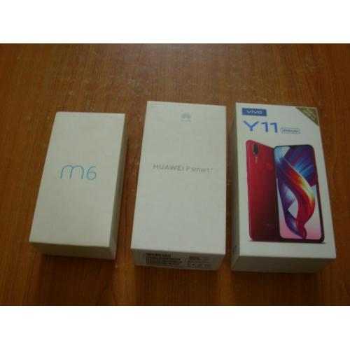 Коробки для телефонів Meizy,Huawei,Vivo.