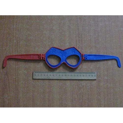 Маска Ліги Справедливості №7 2018 Флеш/Зіркова дівчина Макдональдс