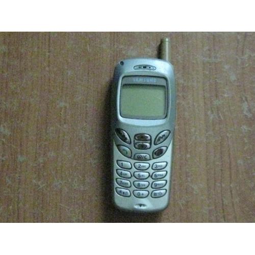Мобільний телефон Samsung R210