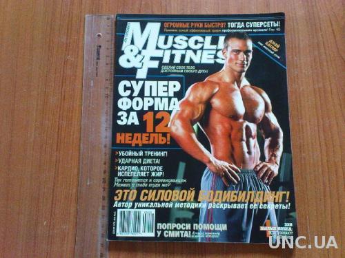 Muscle &amp; Fitness10