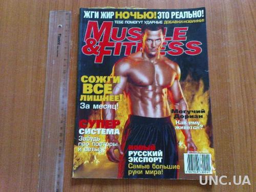 Muscle &amp; Fitness13