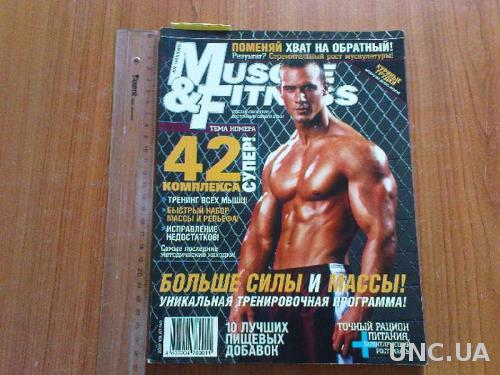 Muscle &amp; Fitness5