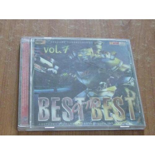 Музичний MP3 Best of the best.Vol 7 