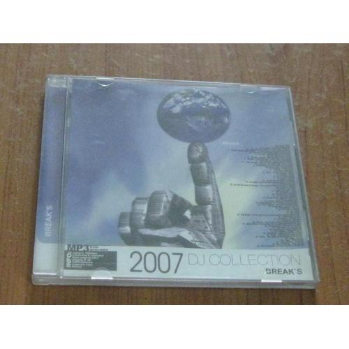 Музичний MP3 DJ Collection Breaks 2007