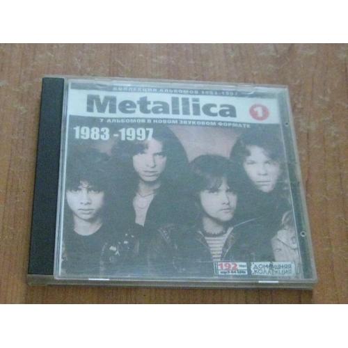 Музичний MP3 Metallika.1983-1997