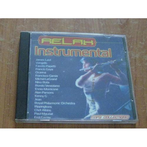 Музичний MP3 Pелакс.Instrymental