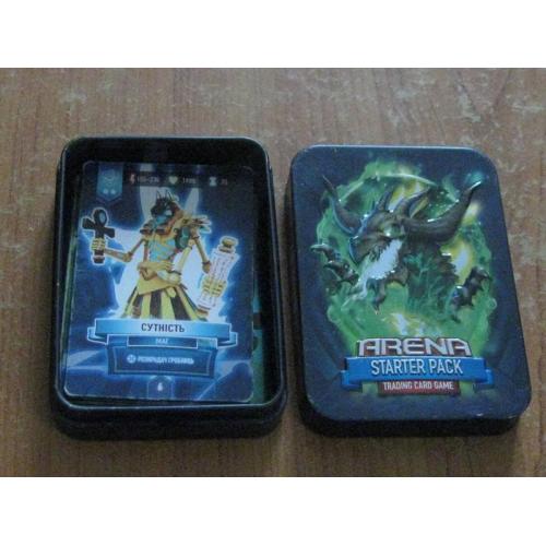 Набір колекційних карток Арена.