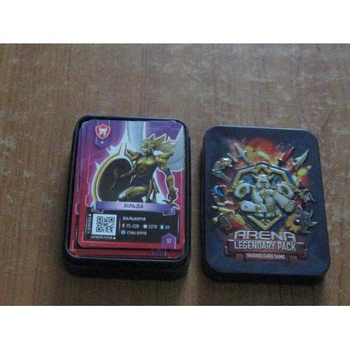 Набір колекційних карток Арена.
