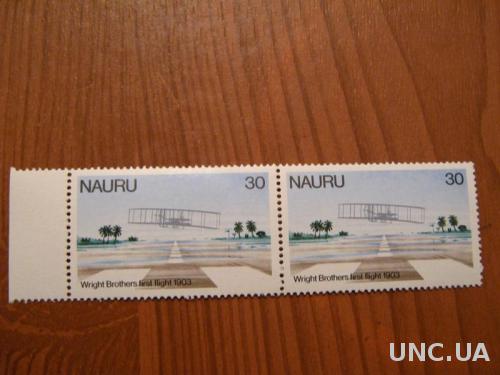 Науру.Авіація
