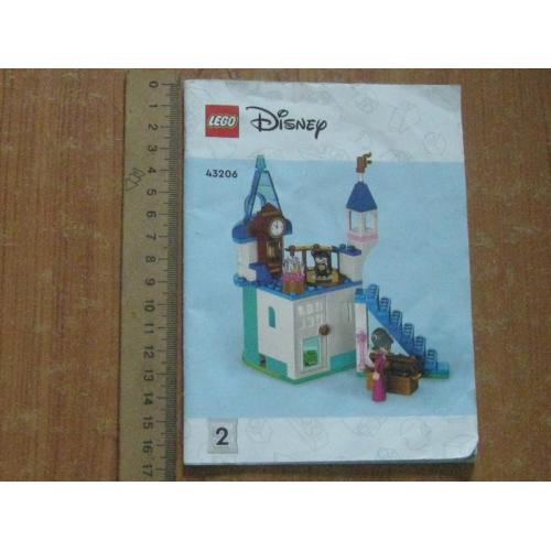 Інструкція до конструктора LEGO 