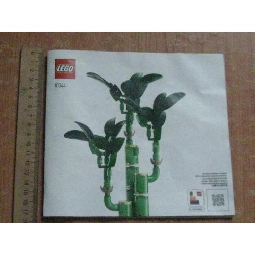 Інструкція lego