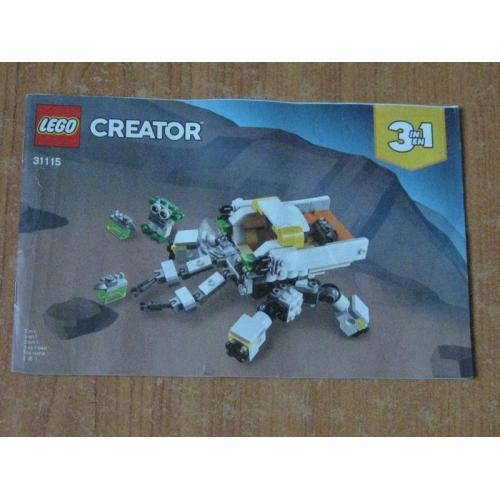 Інструкцяї LEGO - Creator - 31115 - Космічний шахтарський робот