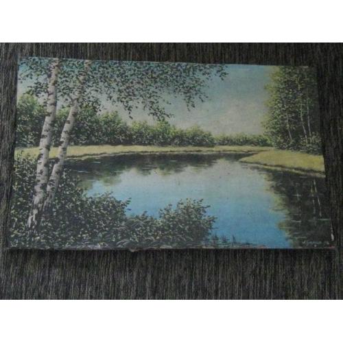 Пейзаж.А.Губанов.