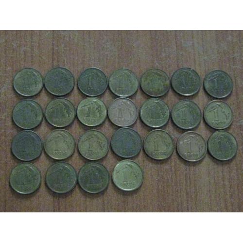 Польща 1 грош 1992,2005,2009-12,2015,2017-2020.