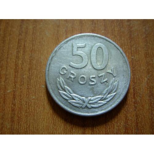 Польща 50 грошей 1984