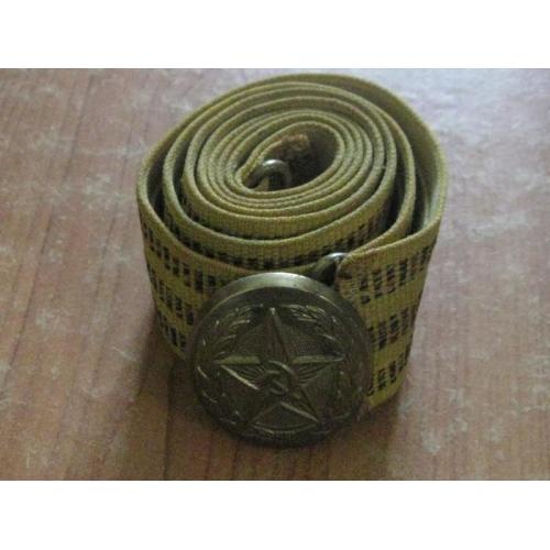Ремінь радянський офіцерский парадний