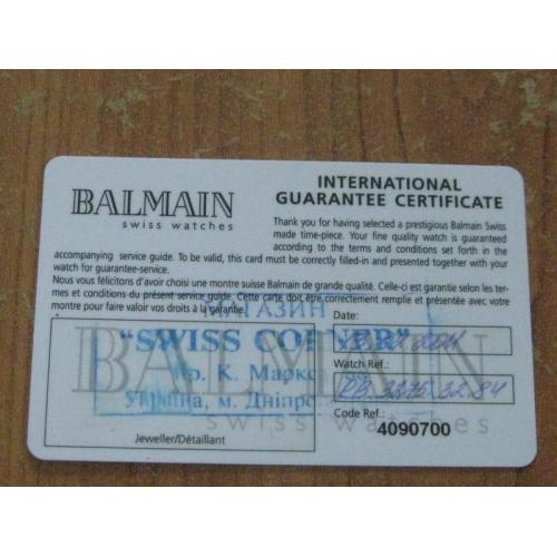 Сертифікат до годинника Balmain