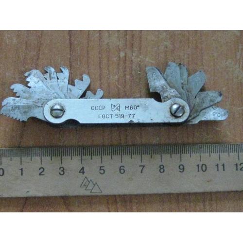 Шаблон різьбовий М60 (Ізмерон)