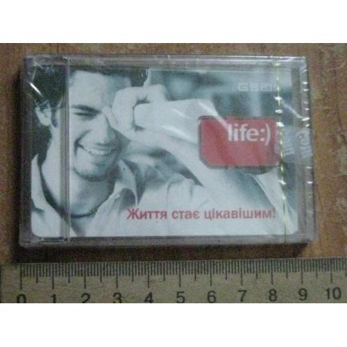 Стартовий пакет LIFE, запечатаний