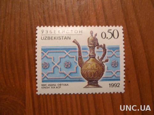 Узбекистан
