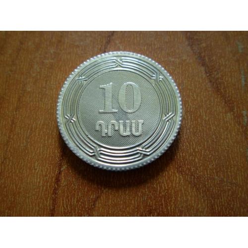 Вірменія 10 драм 2004