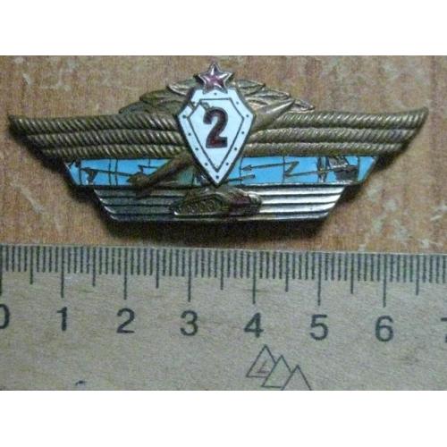 Знак офіцерська класність 2 клас