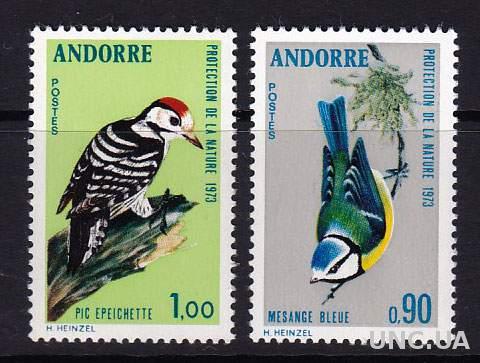 Андорра,птицы,дятел,2 марки- 5 михель евро