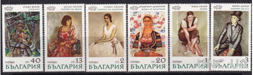 Болгария,живопись,Узунов,6 марок-5 михель евро