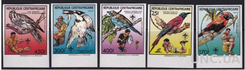 ЦАР,птицы,6 беззубц. блоков + 5 марок - 97 михель евро