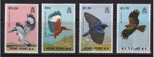Гонконг,птицы,4 марки- 14 михель евро
