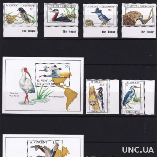 Гренадины,птицы,2 блока+8 марок- 34 михель евро