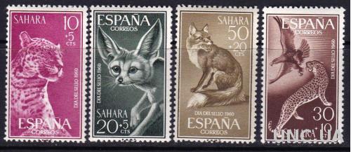 Испанская Сахара,фауна,лисица,гепард,4 марки -2,8 михель евро
