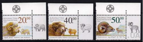Казахстан,фауна,баран,3 марки-3,2 михель евро