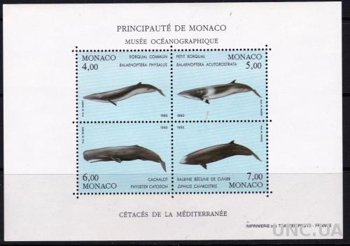 Монако,дельфин,кашалот,блок- 12 михель евро