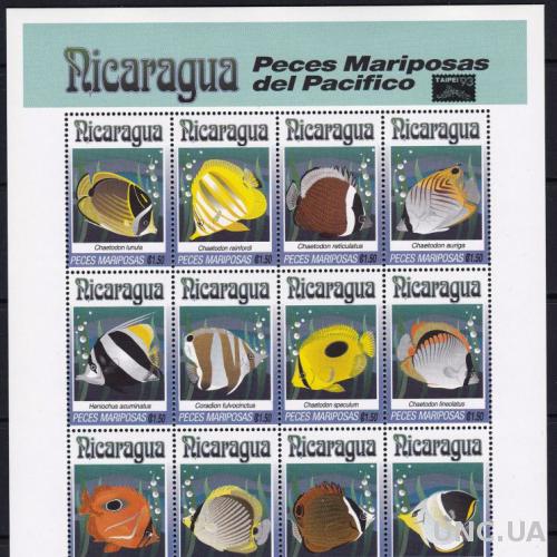 Никарагуа,рыбы,малый лист- 15 михель евро