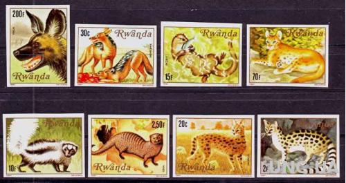 Руанда,фауна,8 беззубцовых марок-24 михель евро