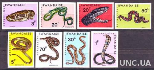 Руанда,фауна,змеи,8 беззубцовых марок- 40 михель евро
