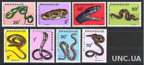 Руанда,фауна,змеи,8 зубцовых марок- 7 михель евро
