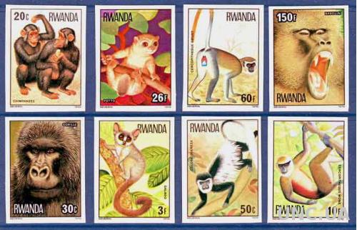 Руанда,обезьяны, фауна,8 беззубц.марок-25 михель евро