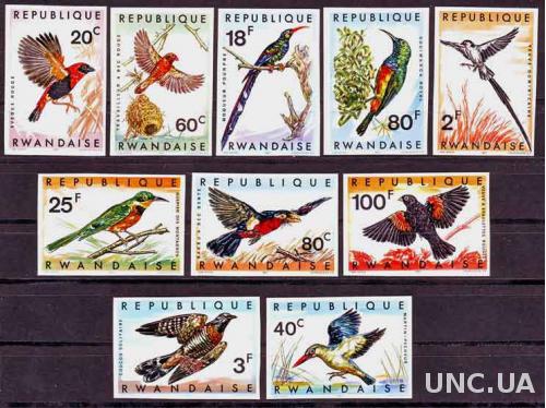 Руанда,птицы,10 беззубцовых марок -25 михель евро