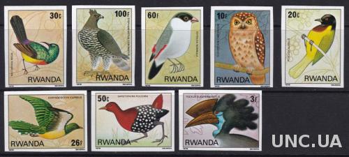 Руанда,птицы,сова,8 беззубцовых марок- 24 михель евро