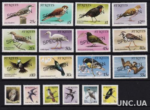 Сент-Китс,птицы,образец,18 марок- 19 михель евро