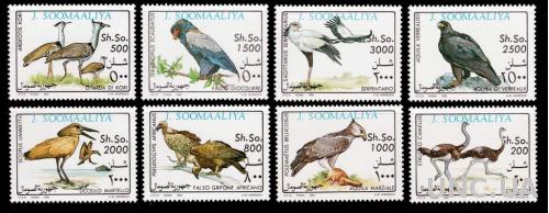 Сомали,птицы,8 марок-40 михель евро
